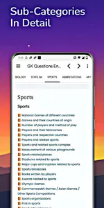 200000 GK Questions in English screenshot 14