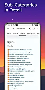 200000 GK Questions in English screenshot 4