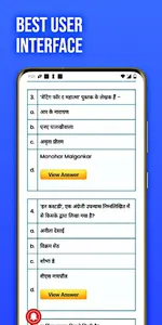 250000+ GK Questions Bank App screenshot 6