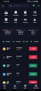 Glim Network screenshot 0