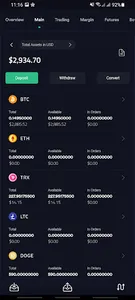 Glim Network screenshot 13