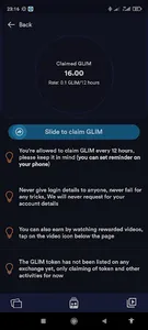 Glim Network screenshot 2