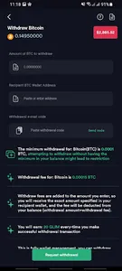 Glim Network screenshot 7