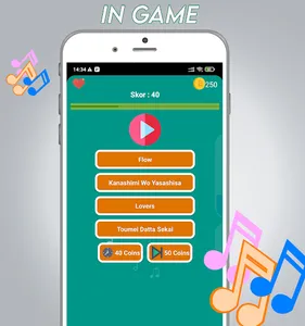 Tebak Lagu Anime ( Season 2) screenshot 1