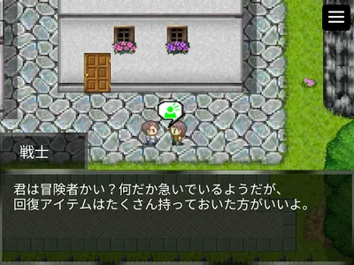 BraveThief screenshot 4