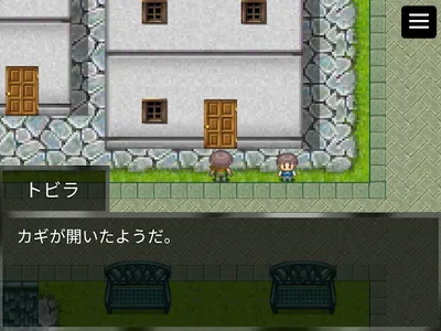 BraveThief screenshot 6