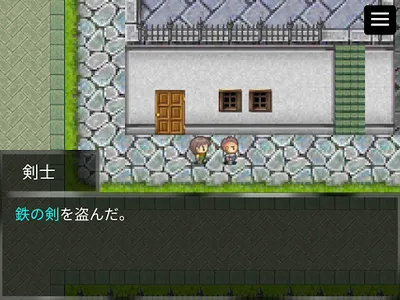 BraveThief screenshot 9