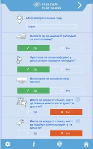 Right Glass Bulgaria screenshot 6