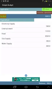 Simple Budget screenshot 6