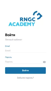 Russian National Golf Center screenshot 1