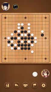 Gomoku: Board Games screenshot 4