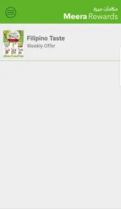 Meera Rewards screenshot 7