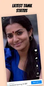 Tamil status video download screenshot 2