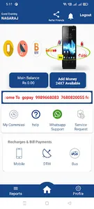 Go Pay screenshot 3