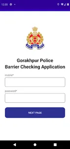 Barrier Checking App screenshot 0