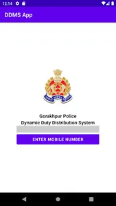 DDMS App screenshot 1