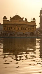 Golden Temple of Amritsar screenshot 7