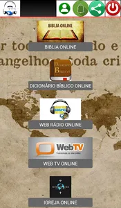 Gospel 1.0 screenshot 10