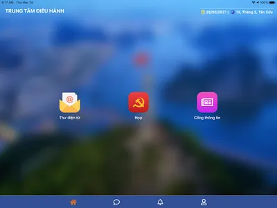 BG-ECabinet screenshot 3