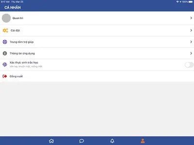 BG-ECabinet screenshot 8