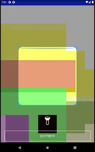 GDI eServices screenshot 11