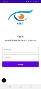 Nigran screenshot 1