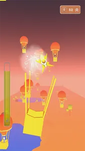 Missile Balloon - Sky Jet Boom screenshot 4