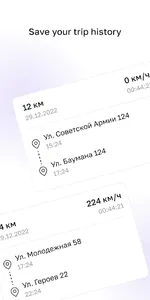 GPS Speedometer - Odometer App screenshot 3