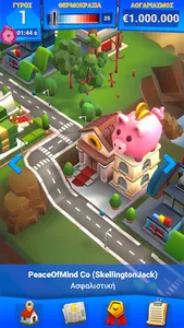 Handle With Care screenshot 2