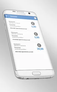 Komotini Bikes screenshot 5