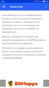 MusicVote screenshot 2