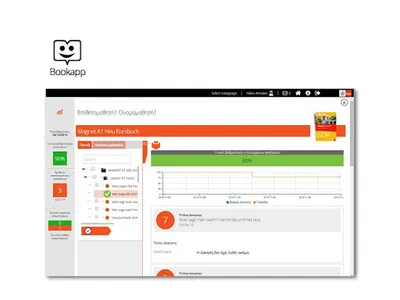 Klett Book App screenshot 8