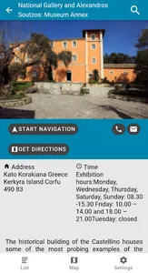 INTER-PASS Guide Corfu screenshot 4