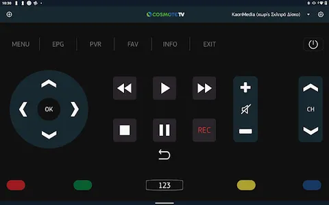 COSMOTE TV Smart Remote screenshot 3