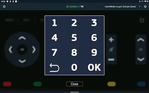 COSMOTE TV Smart Remote screenshot 5