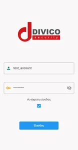 Divico Portal screenshot 0