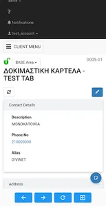 Divico Portal screenshot 2