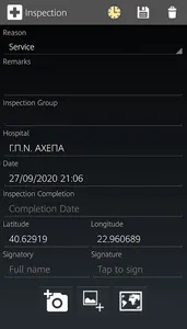 MedInspect screenshot 2