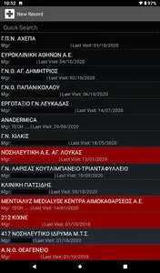 MedInspect screenshot 6