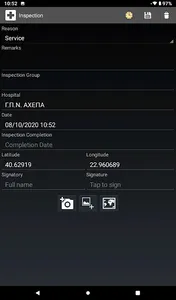 MedInspect screenshot 7