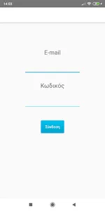 FitNest screenshot 0