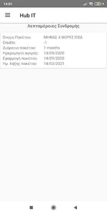 MySoma Pilates & Fitness screenshot 6