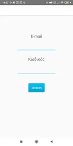 RT Pulse Demo screenshot 0