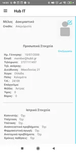 RT Pulse Demo screenshot 3