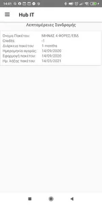 RT Pulse Demo screenshot 6