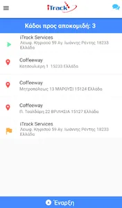 iTrack Navigation screenshot 2