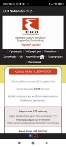 Loyalty club app of EKO Sofian screenshot 2