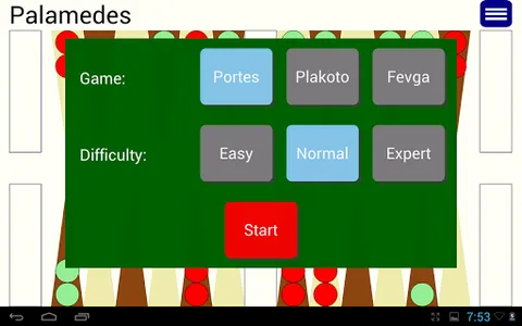Palamedes Tavli screenshot 0