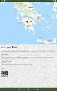 Outdoor Peloponnese screenshot 5