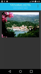 Tzovaras Hotel screenshot 3